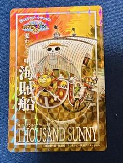 ワンピース コレクタブル ラグナシア LIMITEDリミテッド 特別カラー 楽天市場】【箱なし特価】ONEPIECE ワンピース ワールド
