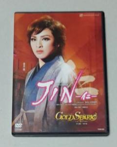 宝塚歌劇団 早霧せいな】DVD 未開封品SECRET SPLENDOUR工