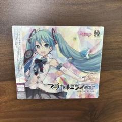 「マジカルミライ2017」OFFICIAL ALBUM