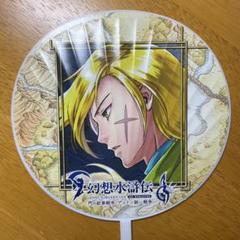 幻想水滸伝　ナムコ　アクリル　缶バッジ　坊ちゃん　テッド　テオ　グレミオ 幻想水滸伝 東京ゲームショウ 缶バッジ 坊っちゃん、テッド、2主人公