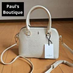 ★★★conaly★★★ロンドン ポールズブティックエナメル 黒 バック 2025年最新】pauls boutiqueの人気アイテム - メルカリ