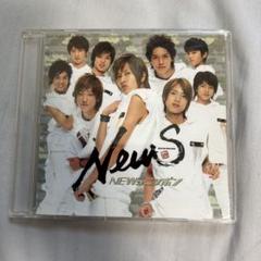 NEWS CD まとめ売り 未開封あり NEWS - NEWS❤CD 5枚セット まとめ売り 特典 ジャニーズ