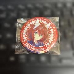 ウインバリアシオン セブンネット 缶バッジ｜Yahoo!フリマ（旧