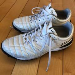 Athleta アスレタ O Rei Treinamento T001 102 Pw 23 5センチ パールホワイトの中古 未使用品 メルカリ Athleta アスレタ O Rei Treinamento T001 102 Pw 23 5センチ パールホワイトの中古 未使用品 メルカリ