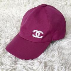 CHANEL シャネル ベースボールキャップ ココマーク ピンク シャネル キャップ ピンク ココマーク 未使用 美品 帽子