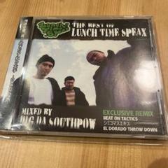 廃盤 Best Of Lunch Time Speax 日本語ラップ 廃盤 Best Of Lunch Time Speax 日本語ラップ