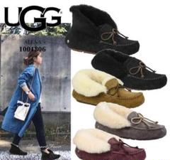 UGGアグ　アレーナ　ハイカットモカシン ブーツ24cm 高 品質ファッション - UGGアグ アレーナ ハイカットモカシン