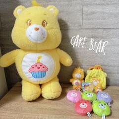 【CAREBEAR】ケアベア　BIGサイズ　フェイスマスコット　巾着　グリップ