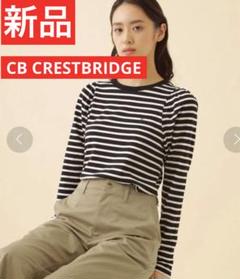 2025年最新】BLUE LABEL CRESTBRIDGE 柄・デザイン：ボーダー