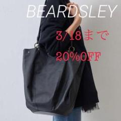 BEARDSLEY チューリップバッグ　ブラック　完売品 2025年最新】BEARDSLEY トートバッグの人気アイテム - メルカリ