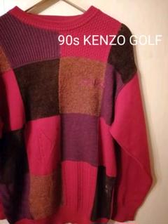 90s kenzo golf パッチワークニット ヴィンテージ