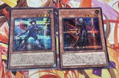 2025年最新】イヅナ 遊戯王の人気アイテム - メルカリ
