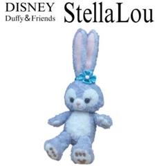 AO087 Disney　ぬいぐるみ　ステラルー