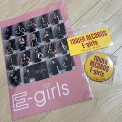 【お試し価格！】 2025年最新】e-girlsの人気アイテム - メルカリ ミュージシャン