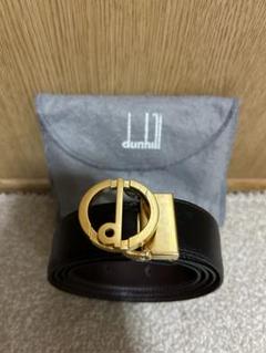 ★★数回程度使用の美品★★dunhill ダンヒル　ベルト