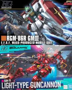 HG ジムⅢ　など４点まとめ売り Amazon | HGUC 機動戦士ガンダムZZ RGM-86R ジムIII 1/144