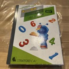 MSX ソフト　楽しい算数