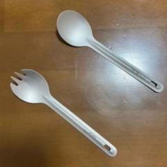 チタン軽量 スプーン&先割れスプーン