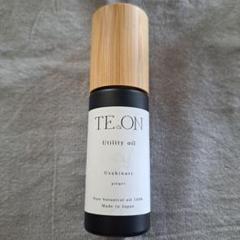 TEON/テオンユーティリティオイル、お風呂用オイル3個セット TEON/テオン ユーティリティオイル3つの香りセット