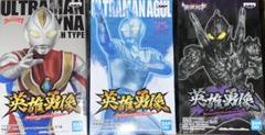 英雄勇像　ウルトラマンダイナ　ウルトラマンアグル　トリガーダーク
