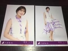 与田祐希 乃木坂 ベストアルバム Time flies 封入 生写真 3種 Amazon.co.jp: 与田祐希 乃木坂 ベストアルバム Time flies 封入