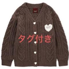 ジェラートピケ　バレンタイン　カーディガン 残り1セット】ジェラートピケ バレンタイン限定 ハートアラン