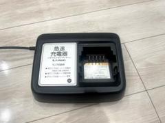 conspi_x2p-8210c-01