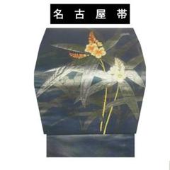 8099　　名古屋帯　　小花