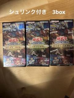 SELECTION5【新品未開封シュリンク付き】5BOX