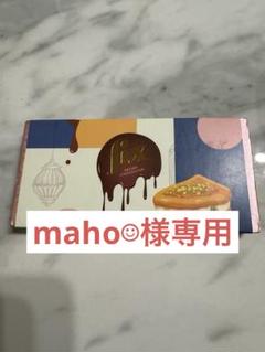 5/29購入○クール便可 fix Dessert Chocolate １枚 5/29購入○クール便可 fix Dessert Chocolate 1枚