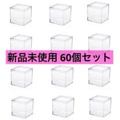 1990年【ヴランケン】ギフトボックス入りフルボトル 1990年【ヴランケン】ギフトボックス入りフルボトル