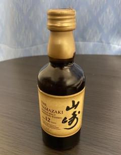 サントリー 山崎12年 50ml