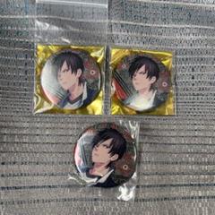 B-PROJECT Bプロ 金城剛士 缶バッジ グッズ まとめ売り KoC B-project Bプロ 金城剛士 缶バッジ - メルカリ