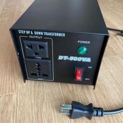 昇圧トランスの中古/未使用品 - メルカリ