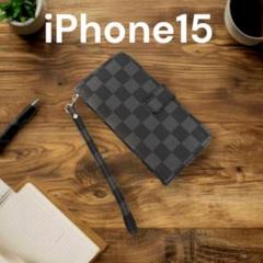 手帳型 　iPhoneケース iPhone15　チェック柄 ブラック