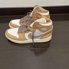 Nike Air Jordan 1 ナイキ　エアジョーダン1