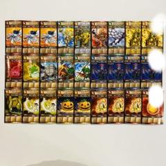 人気ショップ 2025年最新】オレカバトルまとめ売りの人気アイテム - メルカリ その他