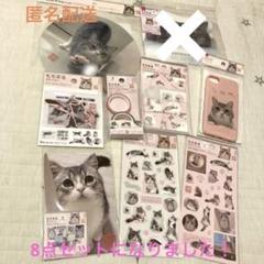2022年最新】もちまるの人気アイテム - メルカリ 正規店仕入れの ♡もち様専用♡ ブーツ