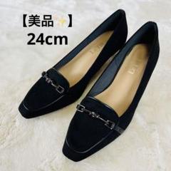 【美品】ルタロン (23) ビットローファー フラット 光沢 希少カラー 美品】ルタロン (23) ビットローファー フラット 光沢 希少カラー