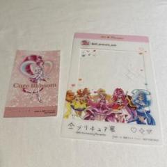 ハートキャッチプリキュア！ 東映アニメーションショップ特典 イラストカード Amazon.co.jp: 高橋晃 東映アニメーションプリキュアワークス