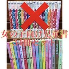 2023年最新】アナスタシア 7巻の人気アイテム - メルカリ