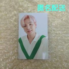 防弾少年団(BTS) - BTS 公式ファンクラブ　アンケート特典　当選　トレカ　ユンギ BTS JPFC 会報誌 ファンクラブ アンケート 特典 公式 当選