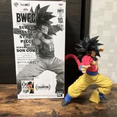 ドラゴンボール　  SMSP　超サイヤ人4　孫悟空　02のサムネイル