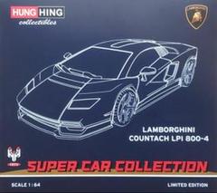 HH TOYS 1/64　ランボルギーニ カウンタック LPI 800-4