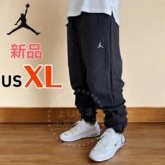 ナイキ　ジョーダン　カーゴパンツ　メンズ　2XL ベージュ　ジョガーパンツ 格安送料】2XLサイズ (US) 新品未使用 NIKE JORDAN ナイキ