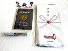 【桃太郎電鉄】桃鉄　グッズ　おまとめセット