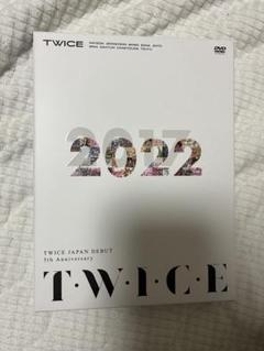 2025年最新】TWICE日本デビュー5周年の人気アイテム - メルカリ