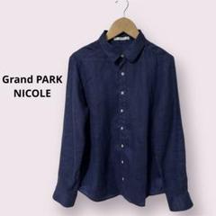 Grand PARK NICOLE 麻100% シャツ　ネイビー