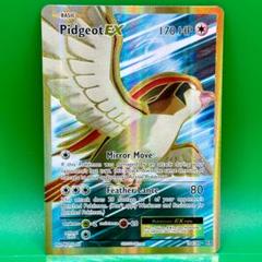 ピジョットex sr 1ED cp6 096/87 ピジョットex sr 1ED cp6 096/87 - メルカリ