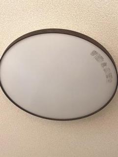 ニトリ12畳用LEDシーリングライトYP001 ダークブラウン　8380209